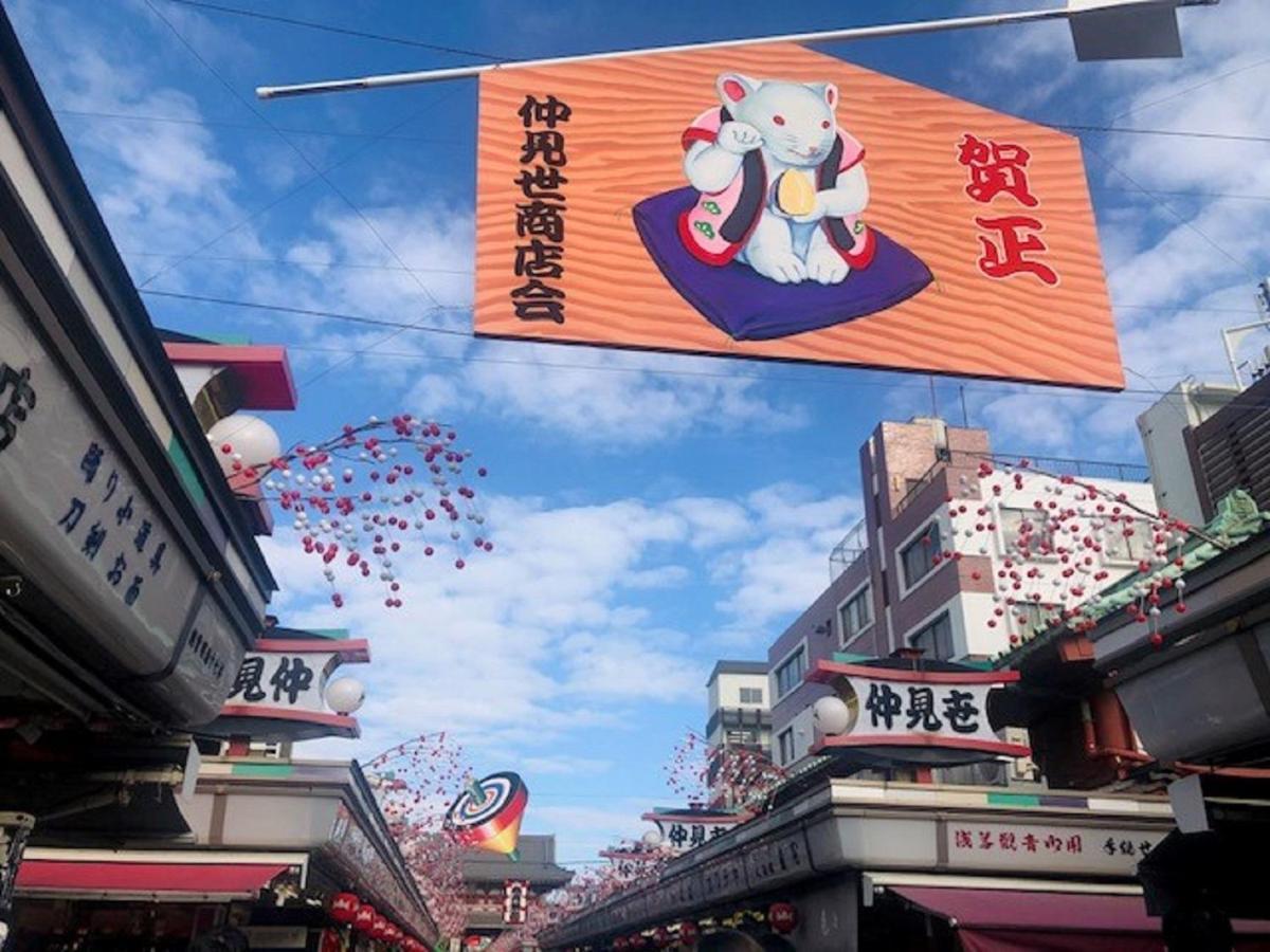 Tavinos Asakusa 酒店 3*