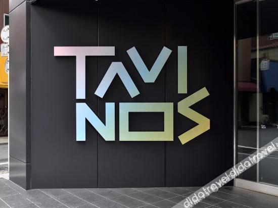 Tavinos Asakusa 3* 东京